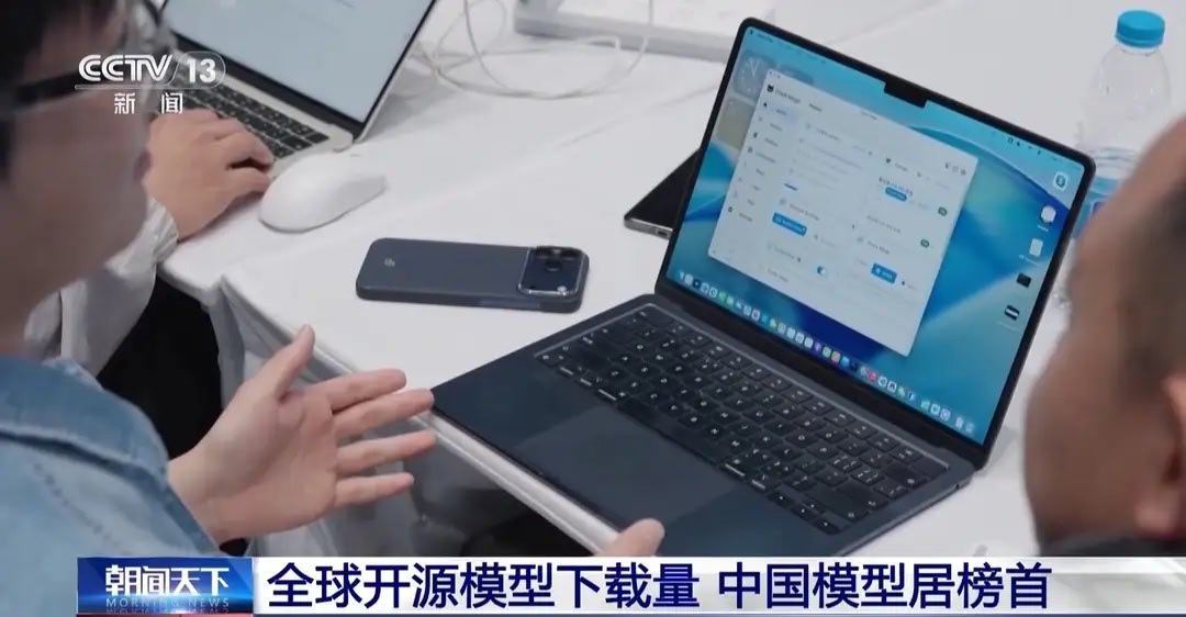 中国AI大模型领跑全球榜单近日，全球多模型聚合平台 OpenRouter 发布最