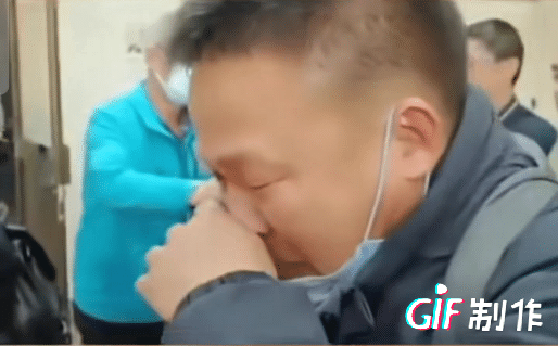 欺人太甚，撞船事件已经深深的伤害大众的心。
大陆遇难者家属伤心落泪离开金门，拒收