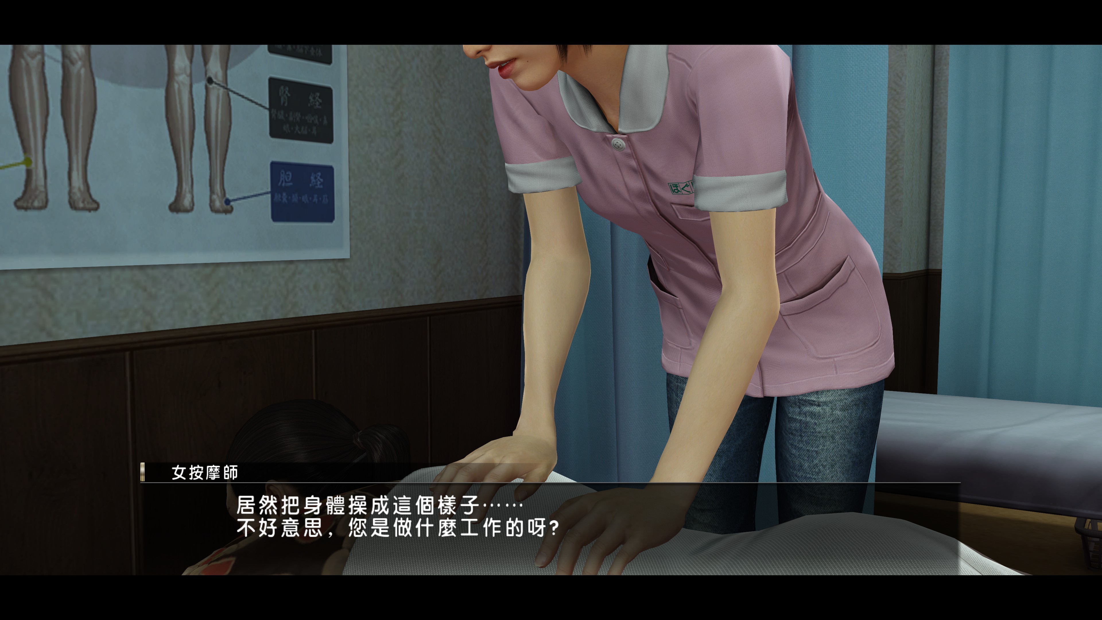 什么虎狼之词 