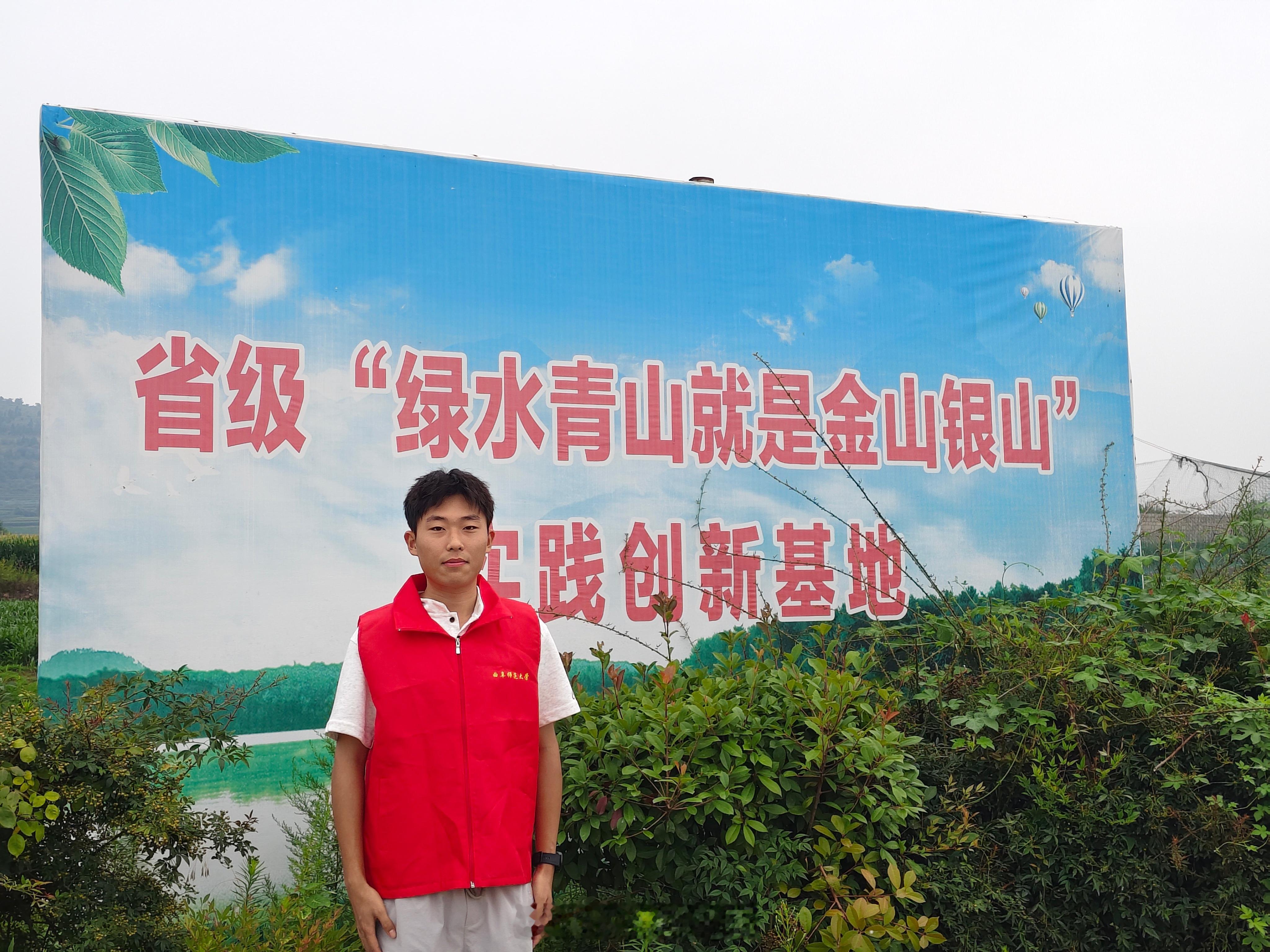 你get哪些技能了【循九曲黄河文脉 探全域安澜答卷  】曲阜师范大学“鳞越万川”