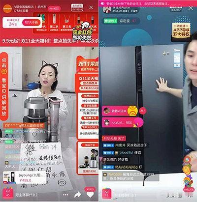 央视曝光家电测评直播内幕，全是剧本套路，千万别再被骗
 
很多人买家电都爱蹲测评