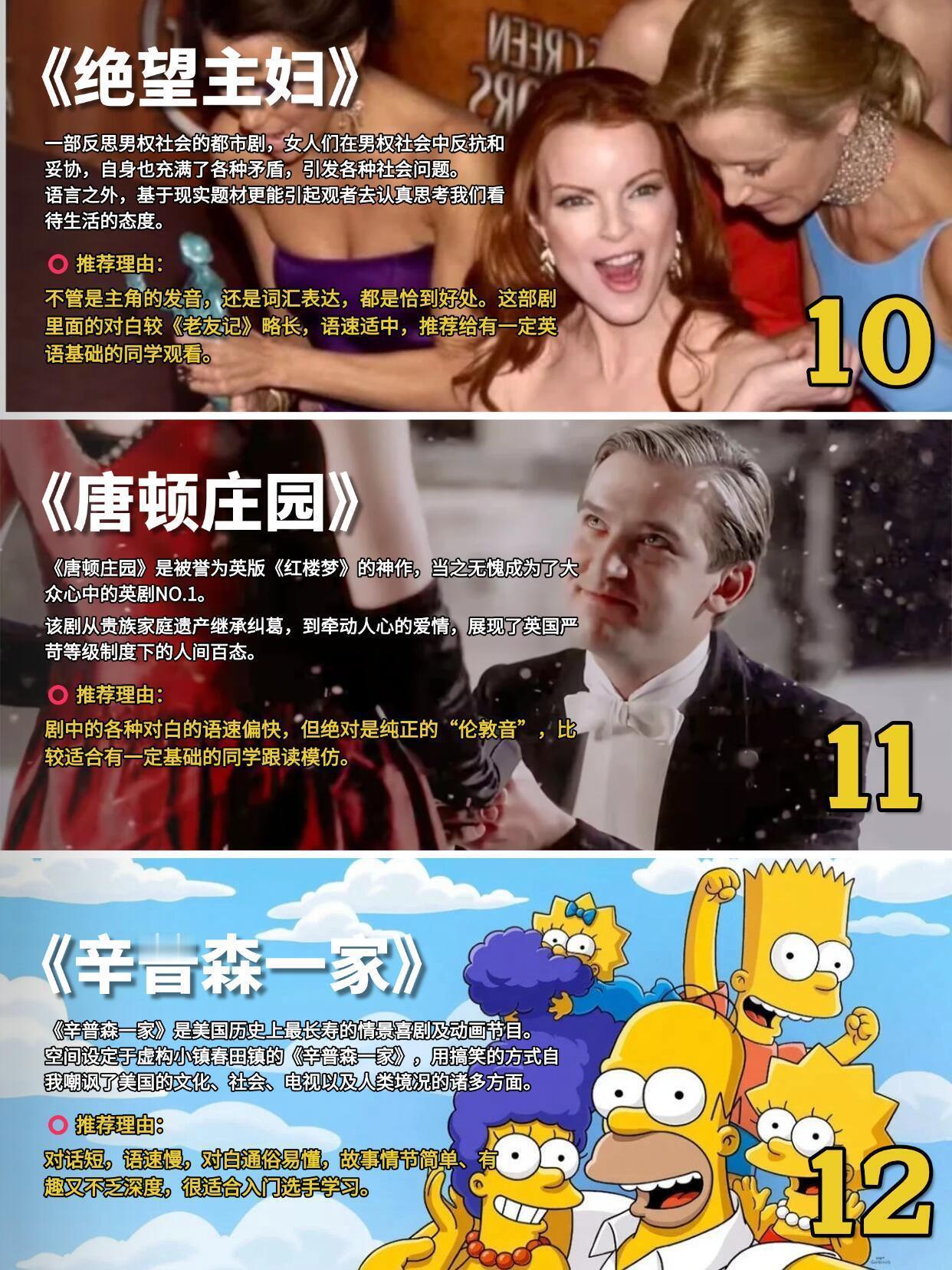 人人影视变正版了人人影视要回归了么[捂嘴哭]谁的青春动了，我将严阵以待，逐个观看