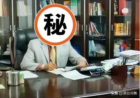 无论哪个国家、机构如何调整，中央政府里总有几个部门雷打不动，堪称国家运转的基石。