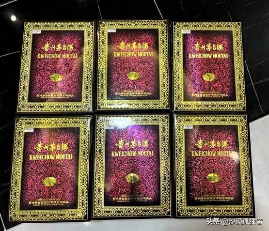 玩不起别玩！”四川德阳，一男子为了宴请客户，花30.8万买了12瓶50年茅台，谁