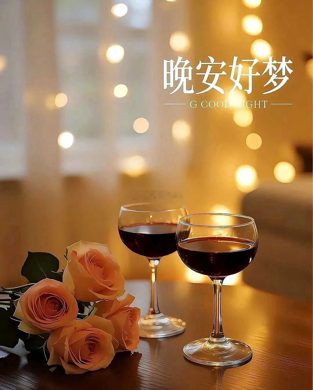 把平凡的日常，过成限量版的精彩，你本来就很值得。☺︎° 晚安 🌸岑先生[超话]