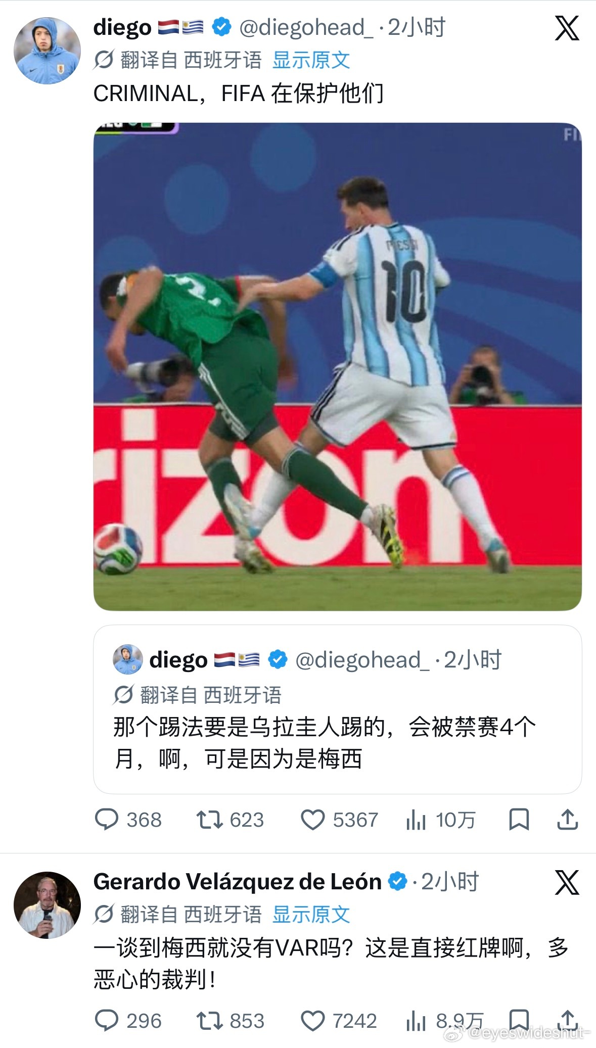xs连ESPN也不演了 
