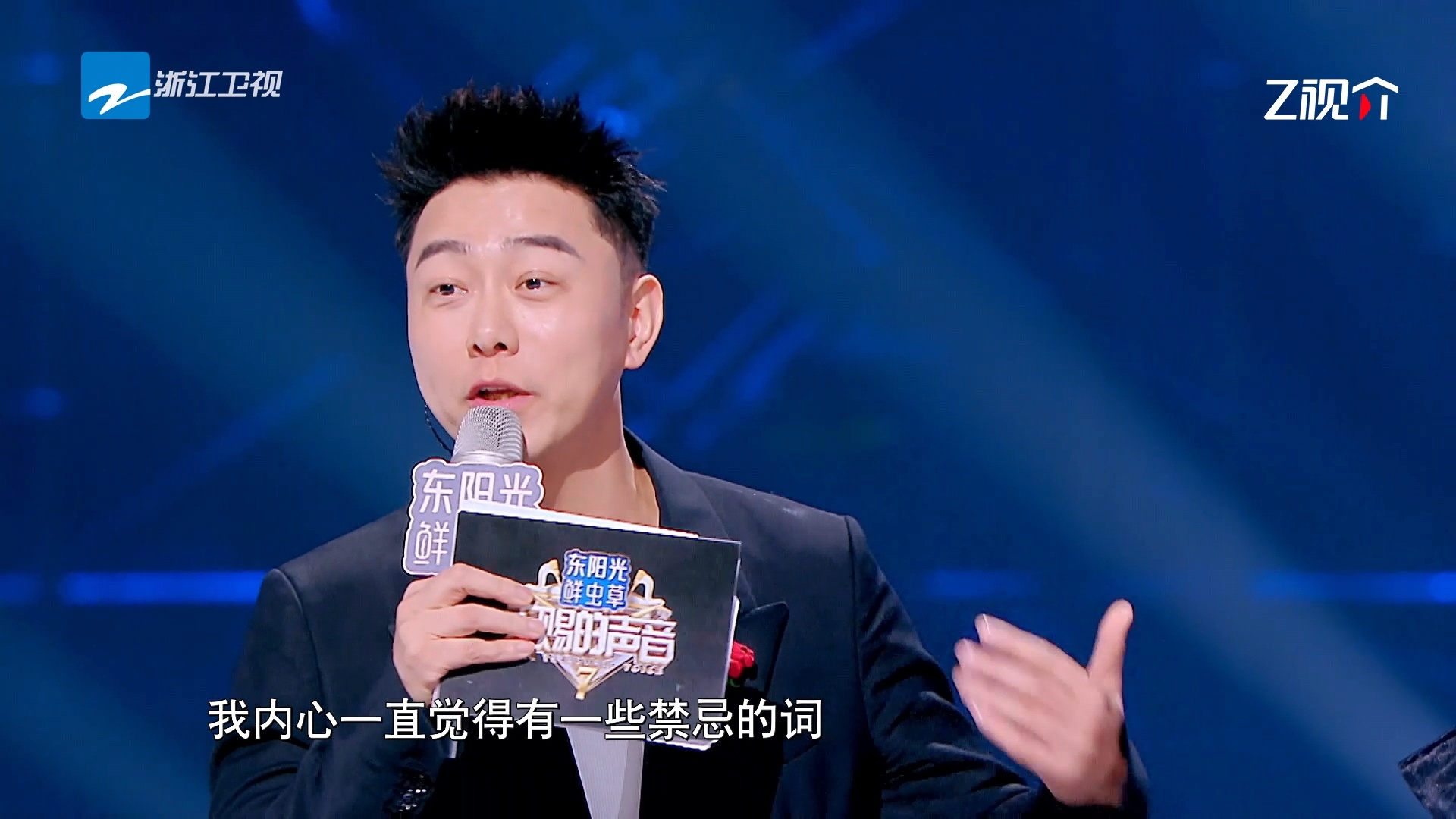 黄晓明已经和闹太套和解了黄晓明我和解了网友没和解 跟世界和解 跟别人和解 跟自己