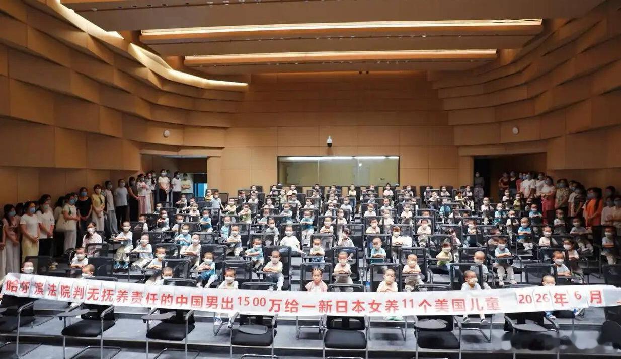 105个孩子排排坐，多益网络徐波判赔1500万抚养费 