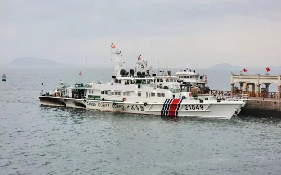 海警21549艇 ​​​