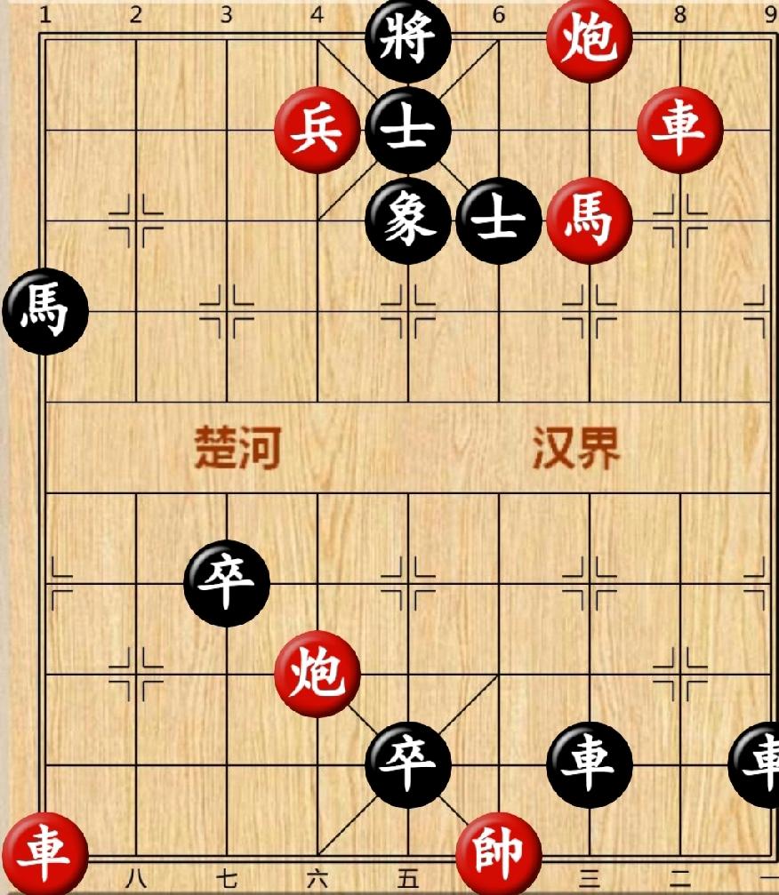 象棋残局 四面楚歌
正在破解 敬请欣赏
车二平五 士6退5
兵六平五 将5平4