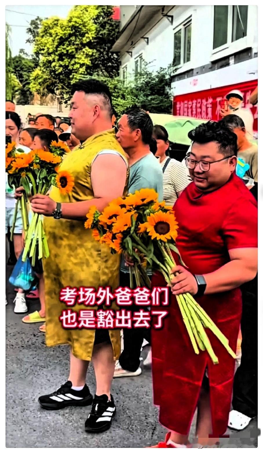 不少人发现，今年高考现场格外安静，和往年大不一样。并非大家不重视高考，而是家长们