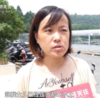 “被坑惨了！”9月12日报道，贵州，一离异女子经人介绍，与一名男子相恋，女子见他