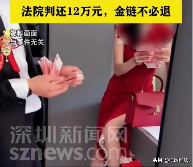 “这还是亲生的老公吗？”广东韶关，一女子跟丈夫结婚后，因为工作原因一直分居两地。