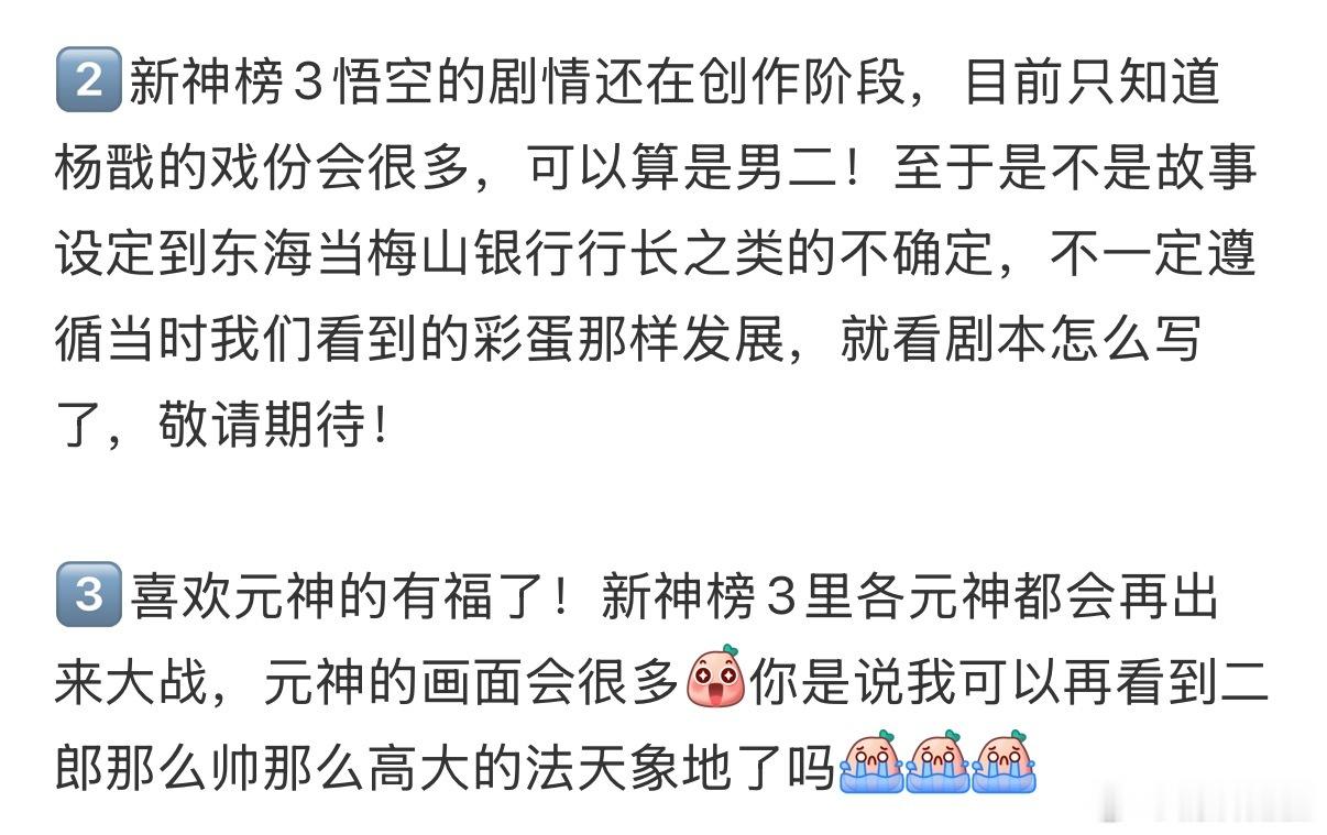 这个我燥候......
