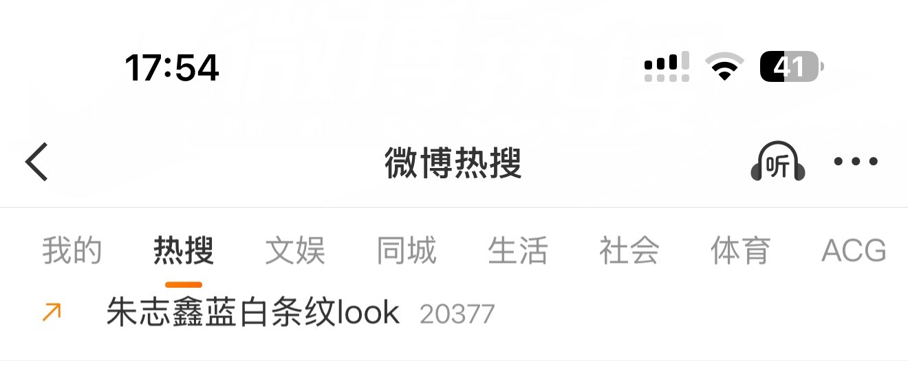 出词了出词了，现在在池子里的是这个ct，所有人换这个ct发原创，现在缺原创‼️‼
