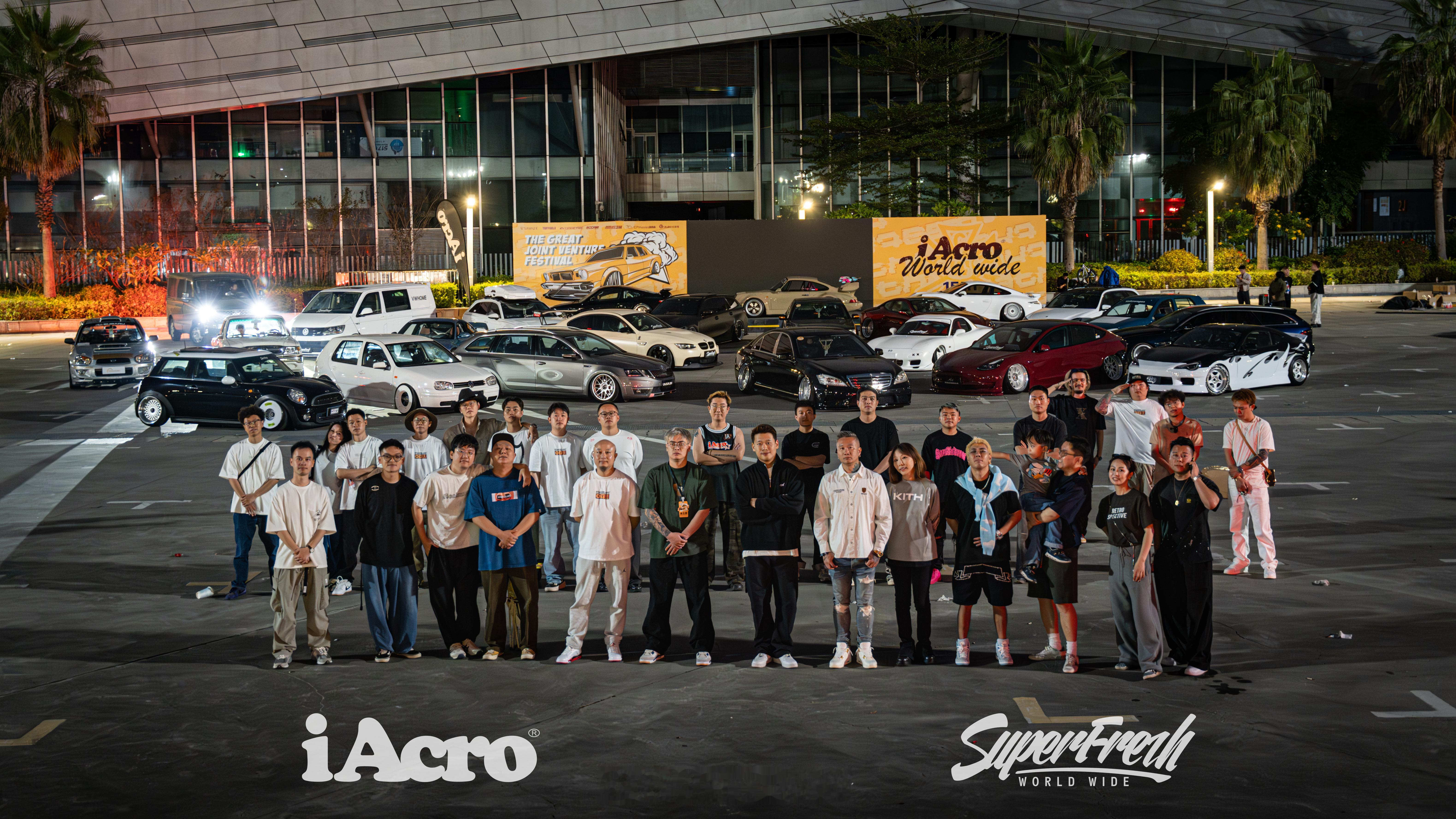 北京的兄弟们晚上找个地库跨年怎么样 北京·东方金融中心