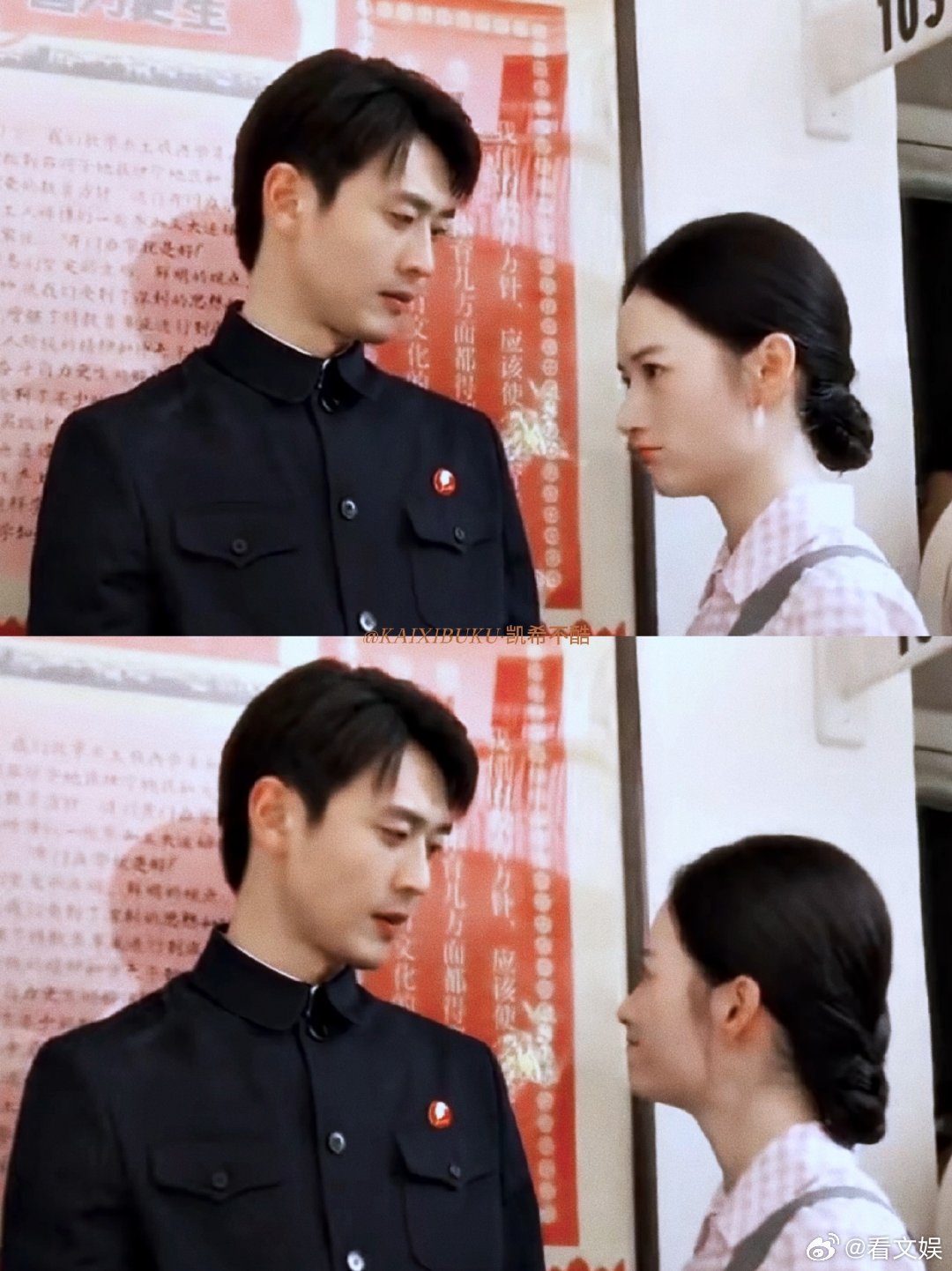 王天辰郭晓婷听到吻戏的反应费妈妈贴脸开大姐姐姐夫王天辰、郭晓婷当场害羞到手足无措