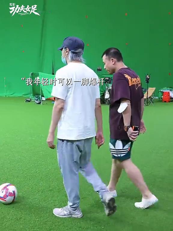 哈哈。