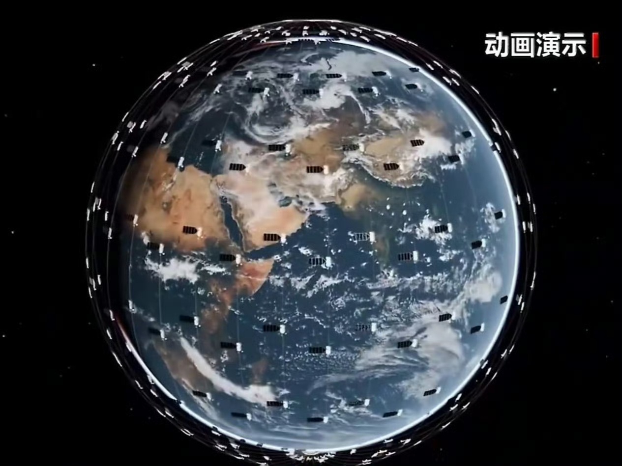 【千帆星座预计年内实现全球初步覆盖】上海垣信卫星科技有限公司董事长张琦3月5日接