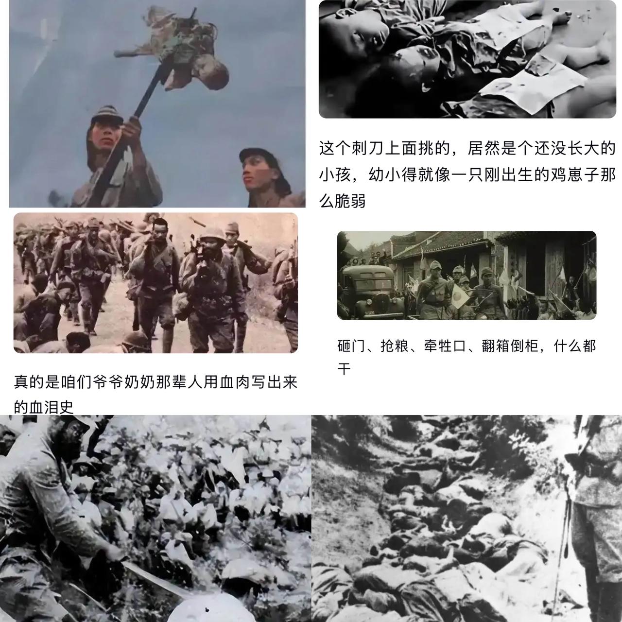 别再信“日本平民无辜”的鬼话了！
1938年报纸上那封家书多刺眼——
少尉把婴儿