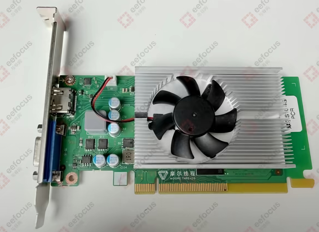 中国英伟达摩尔线程！寒武纪、摩尔线程、沐曦股份总营收80个亿，总市值1.2万亿！