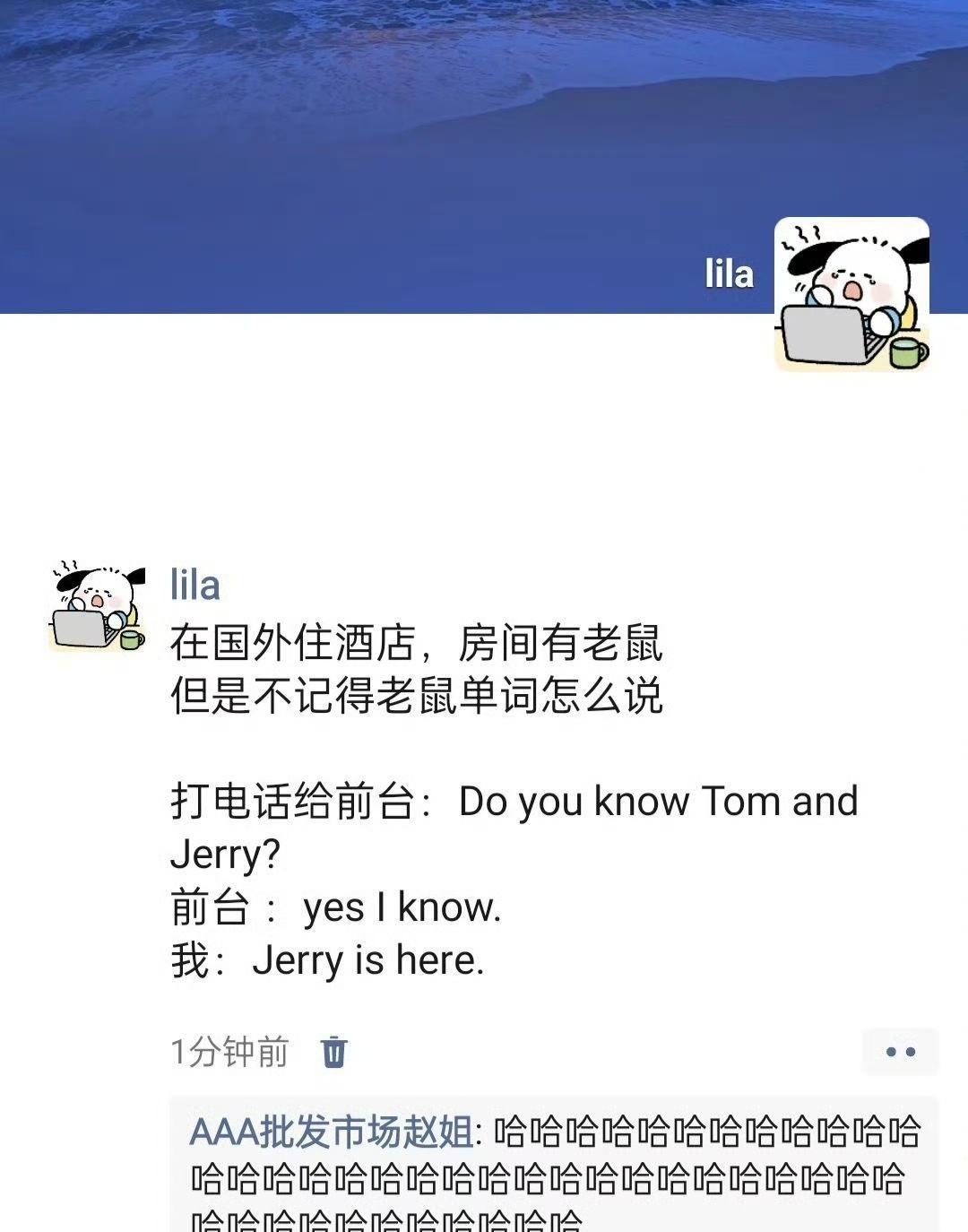 英语不好也能在国外生存