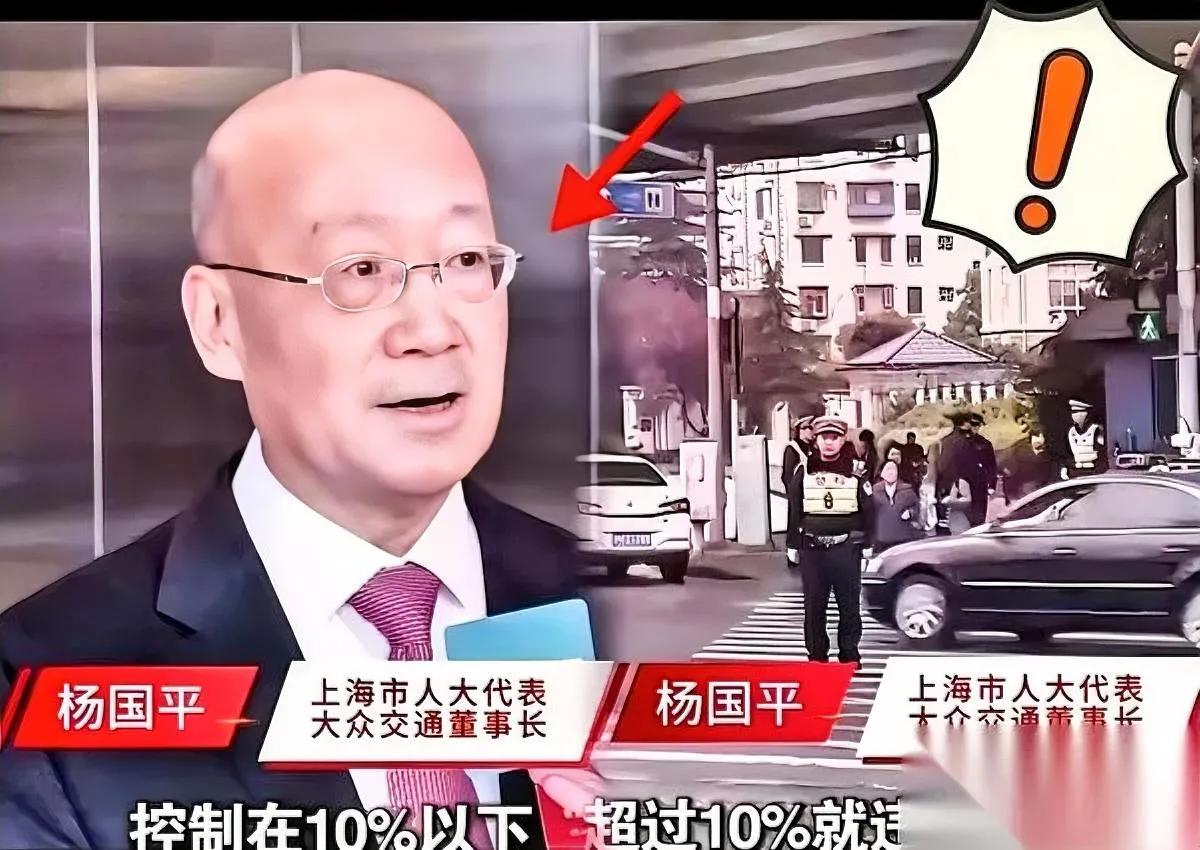 青菜差点成奢侈品！

网约车又偷偷涨价？

真相是：当资本把马路当成自家菜园，你