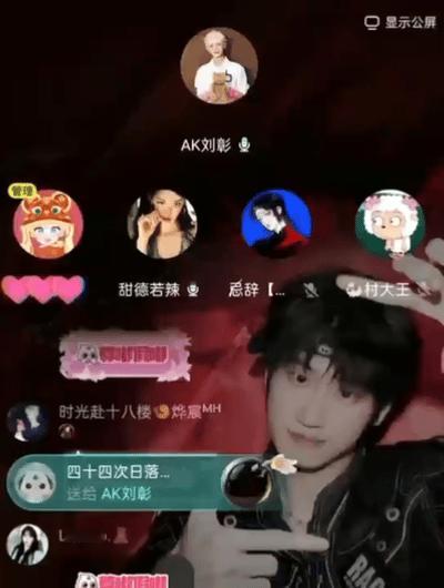 刘彰抽象开团秒跟 抽象脑洞大开，各种趣味桥段信手拈来趣味十足 