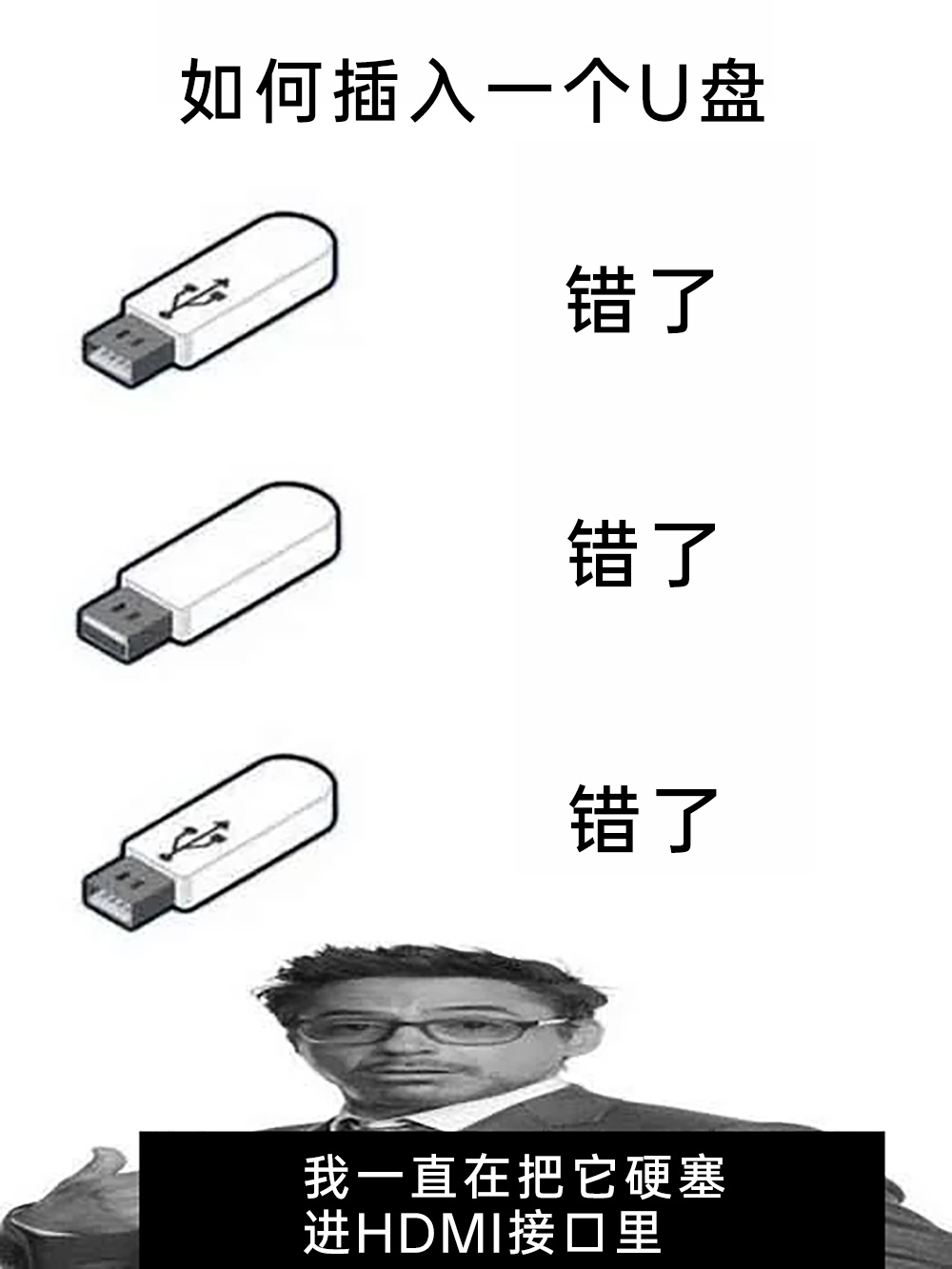 网页链接 播了 兄弟走走走 