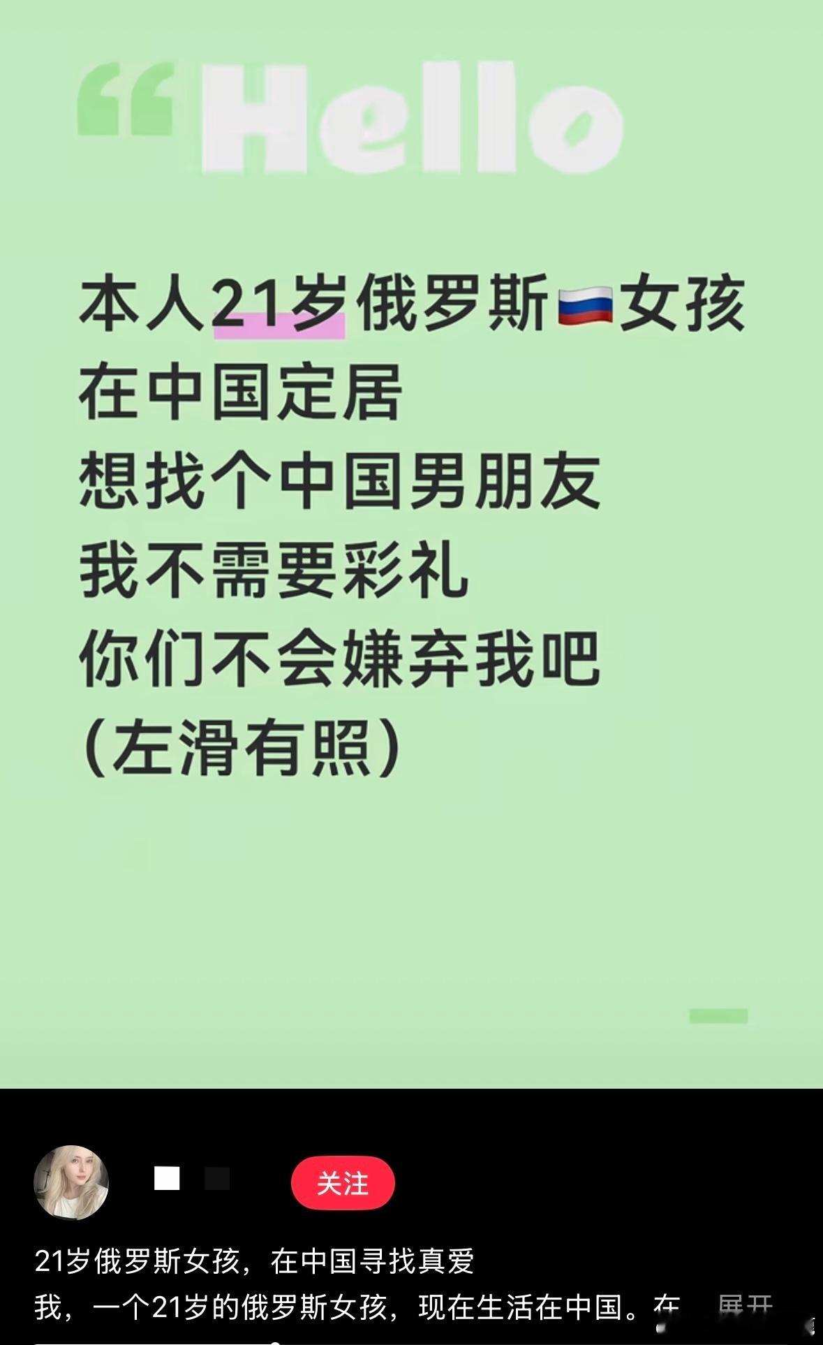 民间艺术观察