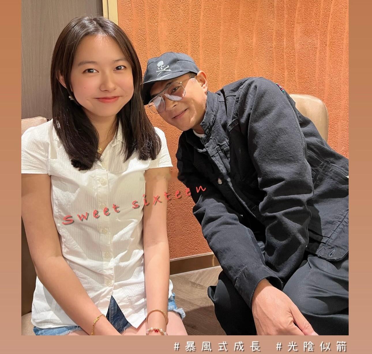 古天乐和珠女 ​​​