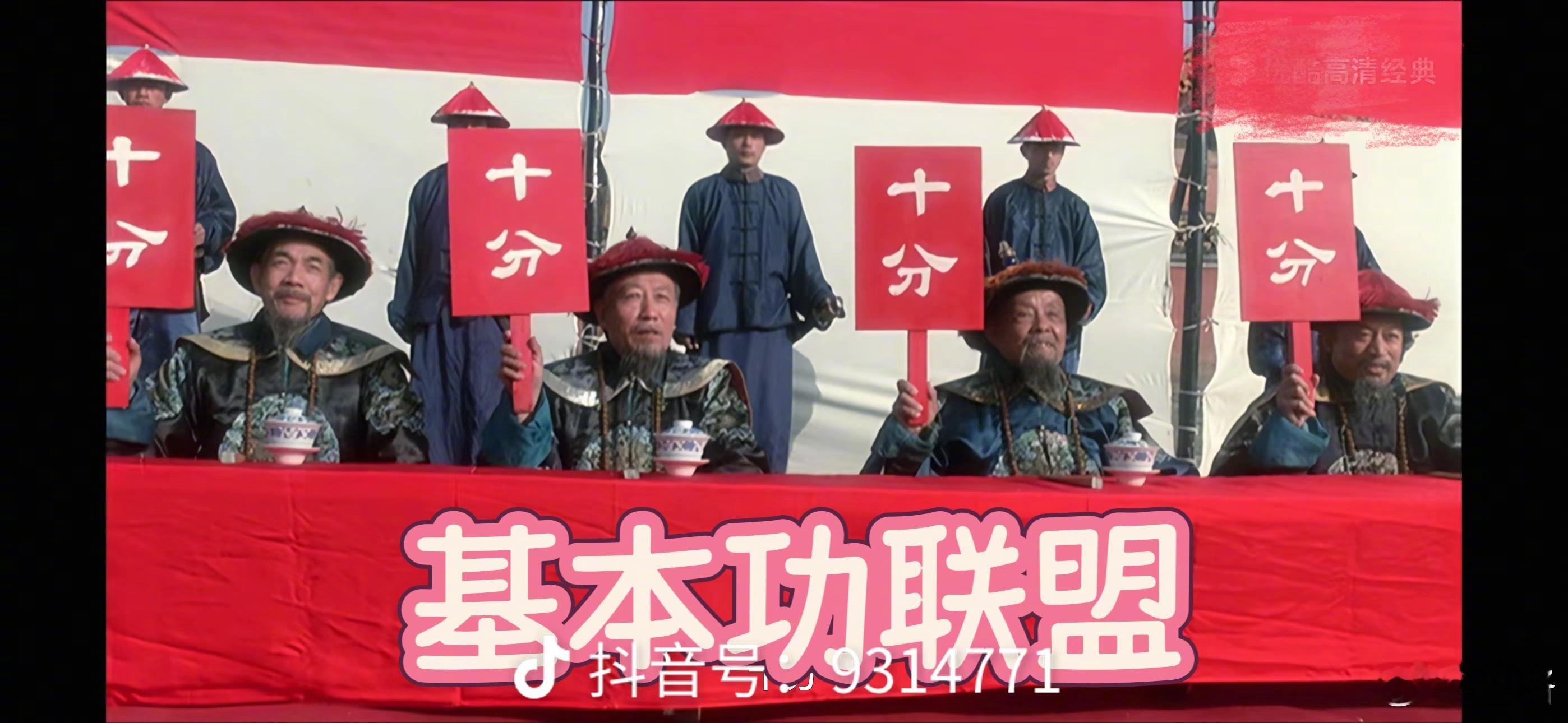 2025年中国足球小将 各年龄段战绩好像还可以（有些想不起来了）——小将2014