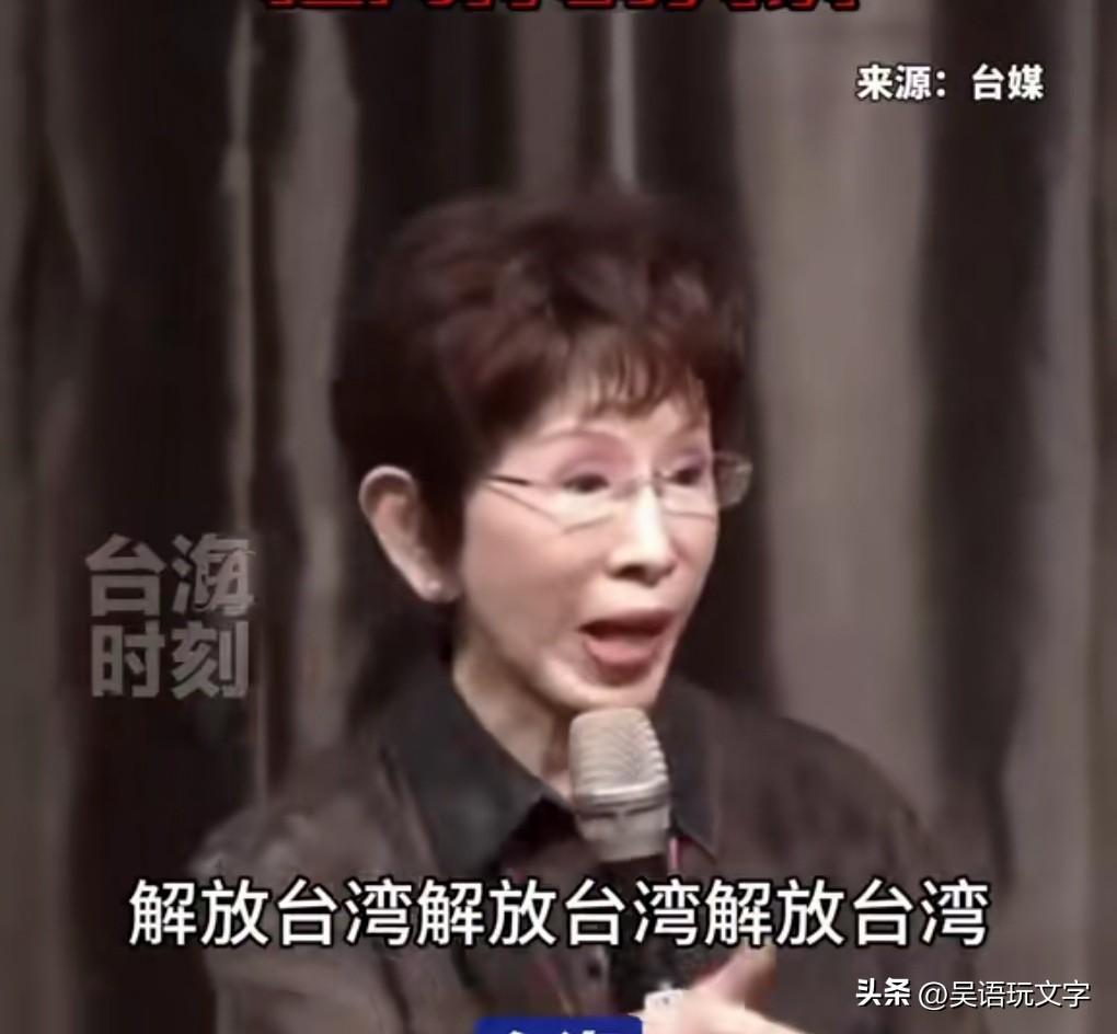 在今天的台湾眷村文化总会成立仪式上，洪秀柱直奔主题，台湾跟中国大陆共同谋求国家统