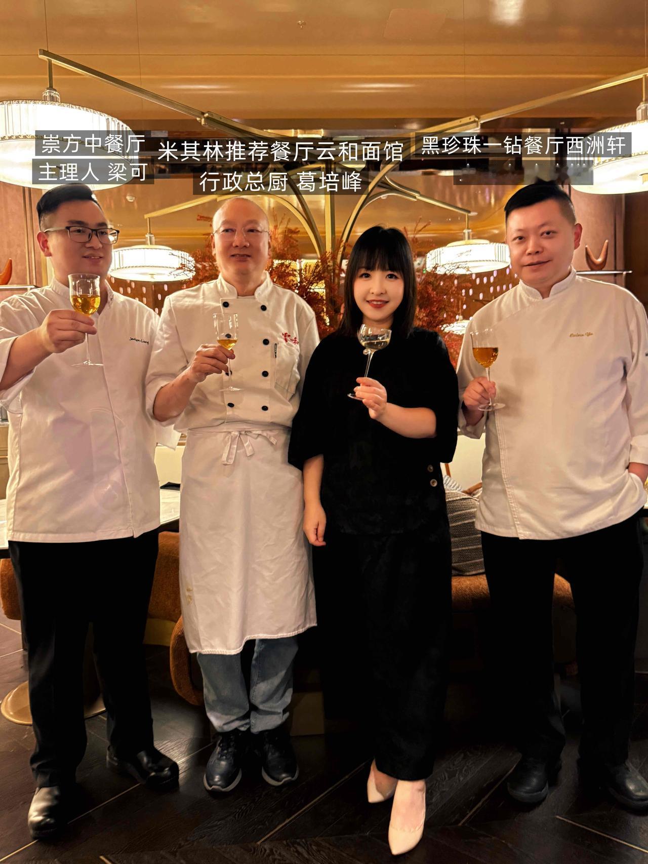 20个人吃掉180只蟹，究竟发生了什么？

霜降前前夜，苏州降温，寒风吹起，阳澄