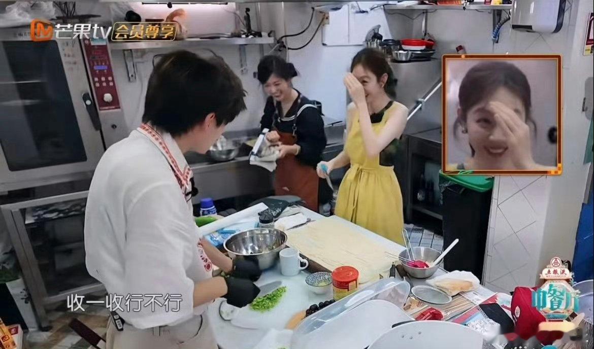 沈月说姜妍对尹浩宇太双标了中餐厅名场面中餐厅姜妍[超话]这季《中餐厅》名场面不断