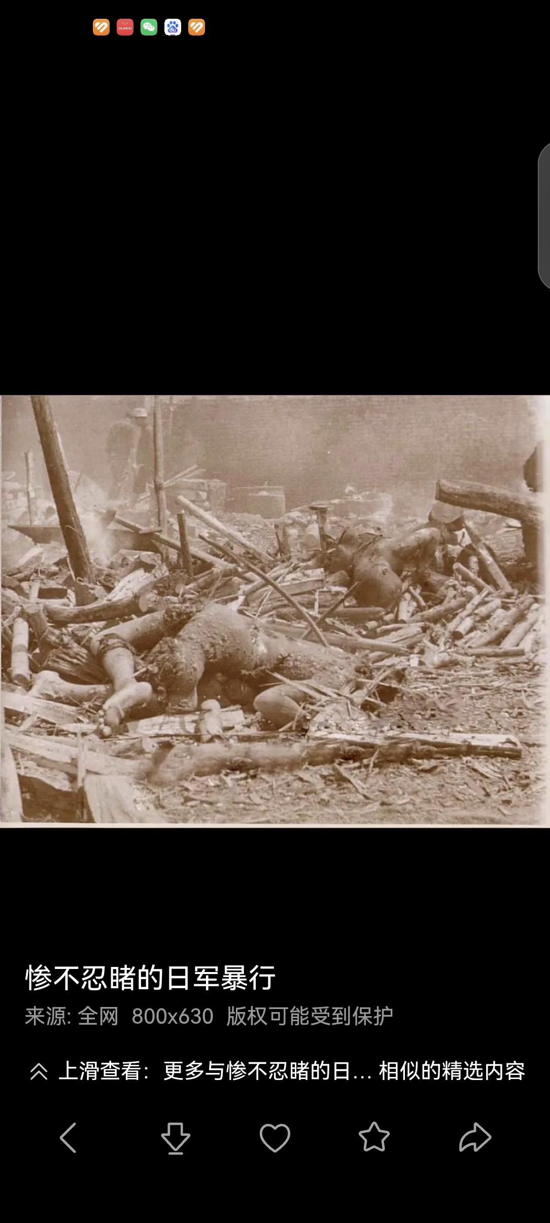 1月2日，马尼拉沦陷
在日军南北夹击下，美菲联军总司令麦克阿瑟于1941年12月