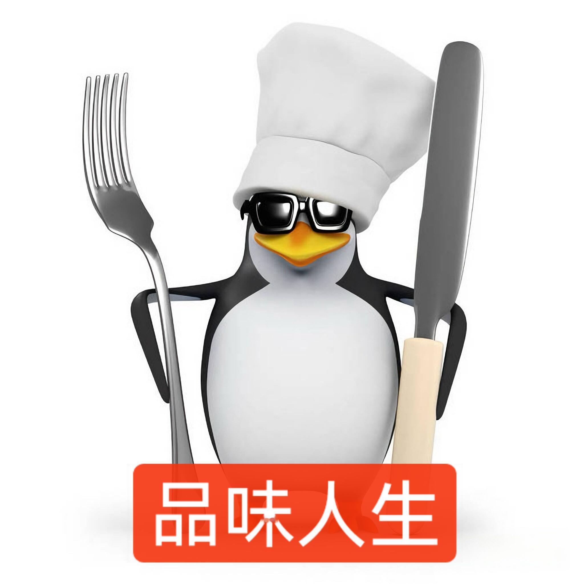 墨镜企鹅表情包 ​​​