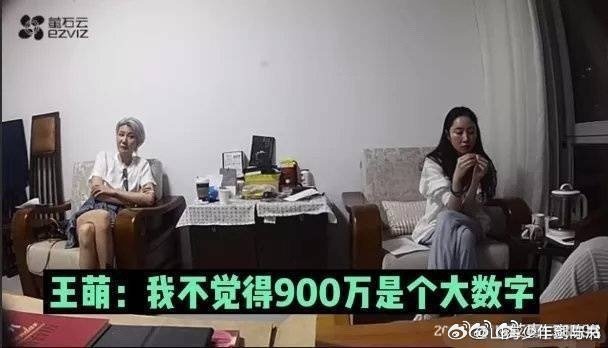 霍尊官方后援会回应陈露陈露称可以为霍尊付出生命，哦，这样啊，“我可以为你付出生命