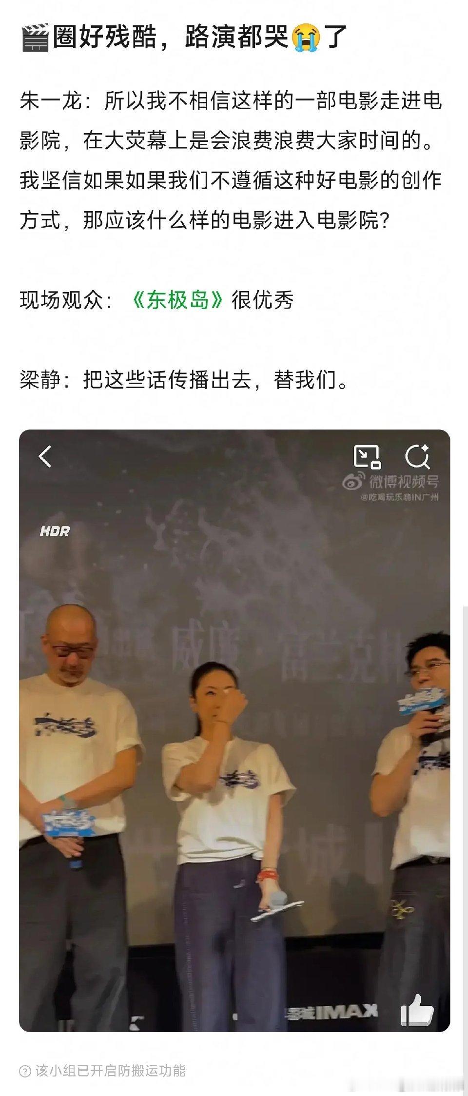 太夸张了 像每个人都签了对赌[笑cry] ​​​
