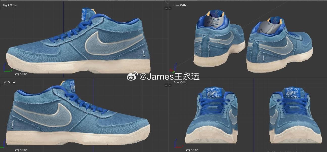 2K14 Book 1 Blue Blood "Denim" 鞋补 OJR2Km