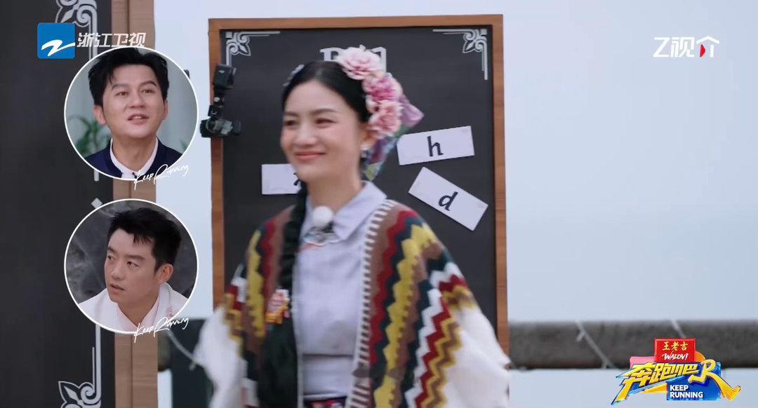 沙溢对张真源的爱称是真真奔跑吧 游戏玩着玩着就开始秀感情了。沙溢那句“真真”喊得
