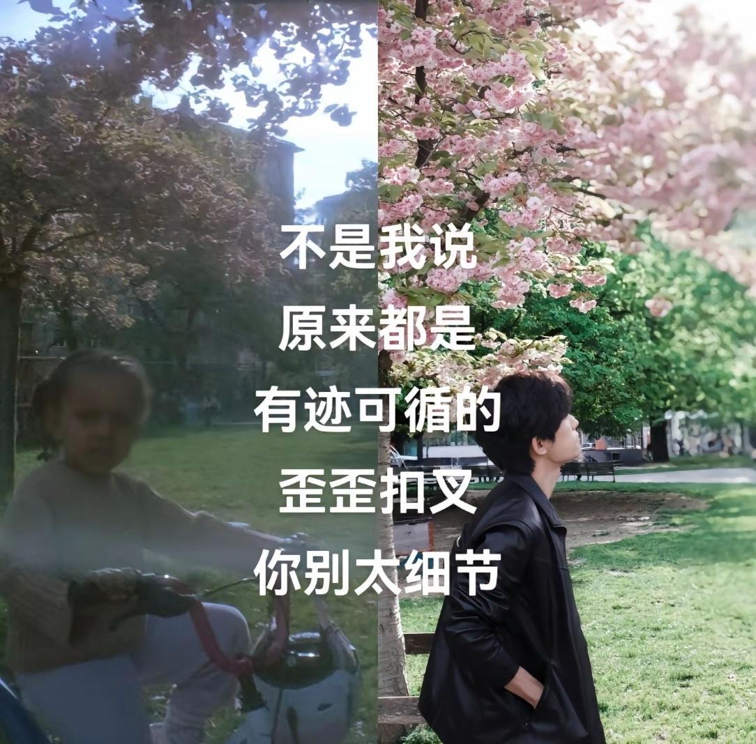 粉丝在易烊千玺这永远拥有特权 ​​​