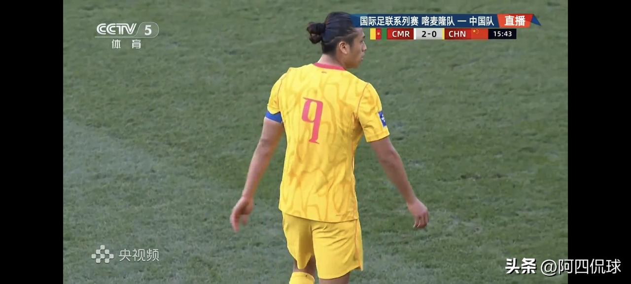 没有奇迹发生，中国国家队根本跟不上喀麦隆国家队的节奏，不到10分钟连丢两球，被按