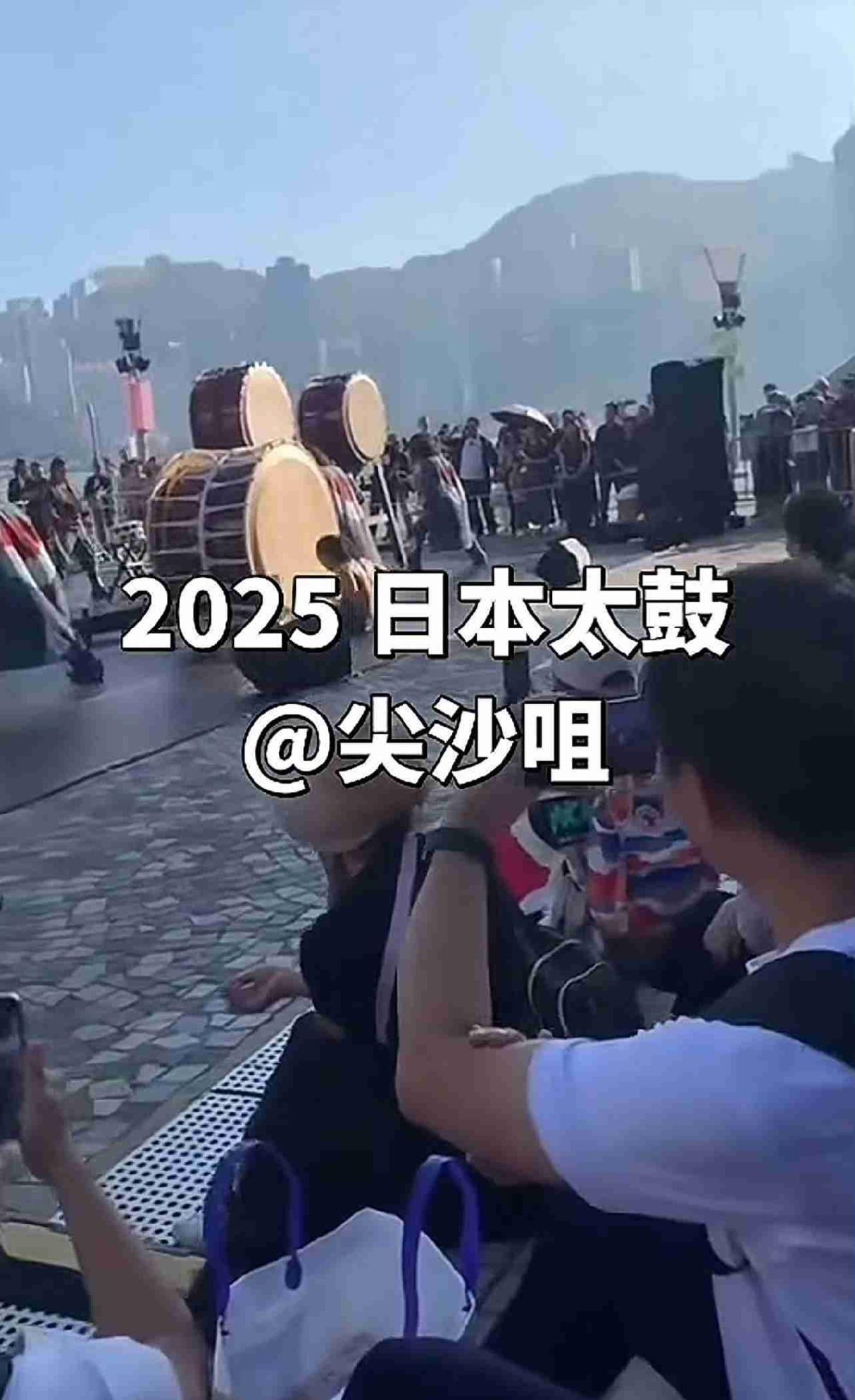 我的今日状态：😁轻松愉快
我这里的天气：☀️晴天

这几天我去对比了尖沙咀演出