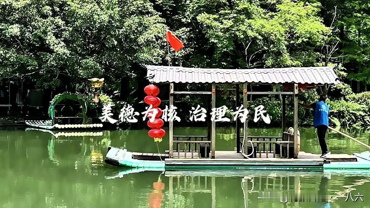 中国人的世界观从不是霸权扩张，而是刻在骨子里的勤奋友善、和平诚信与公平正义——五