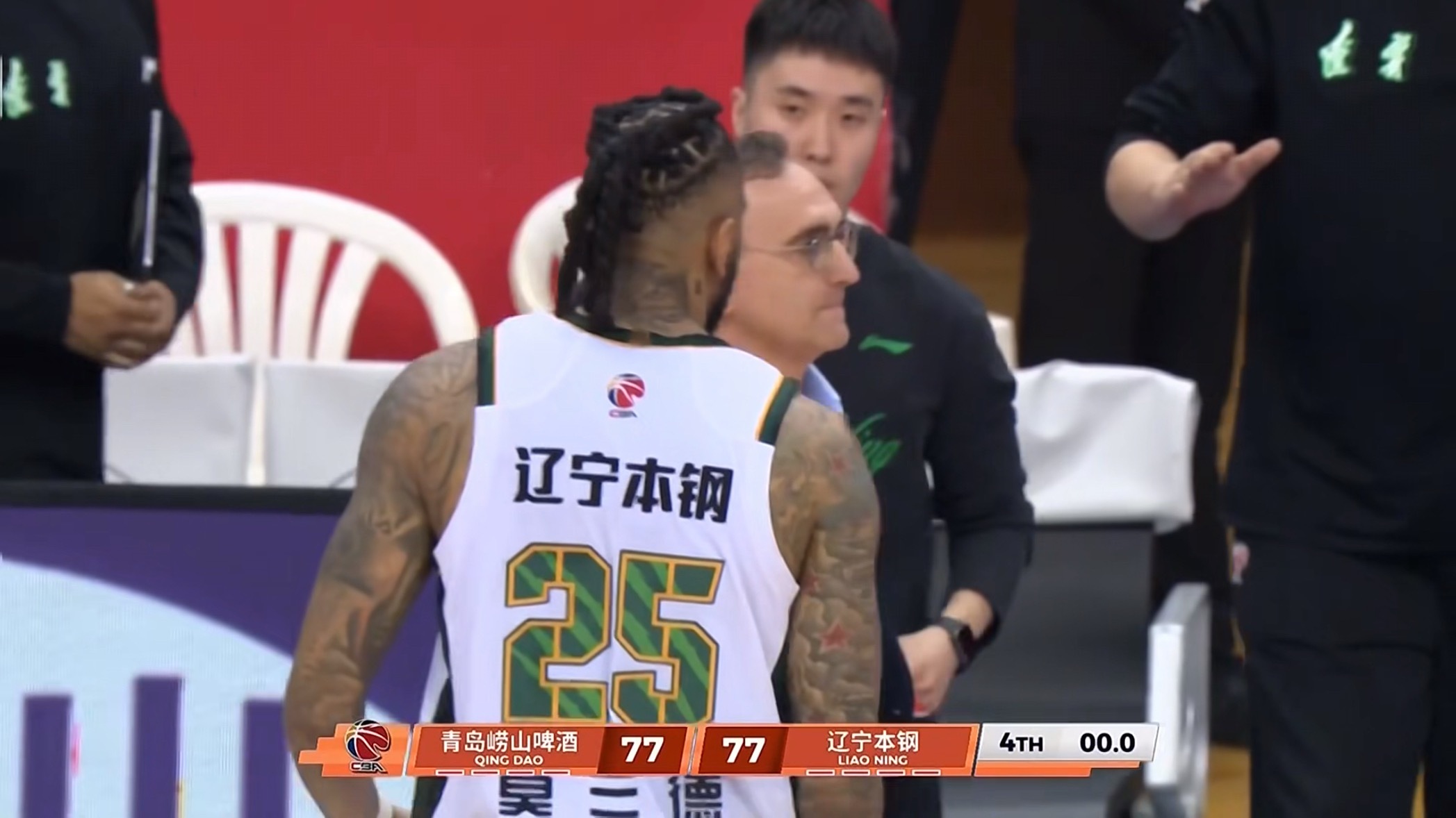 大莫关键防守！加时了青岛男篮vs辽宁男篮辽宁男篮