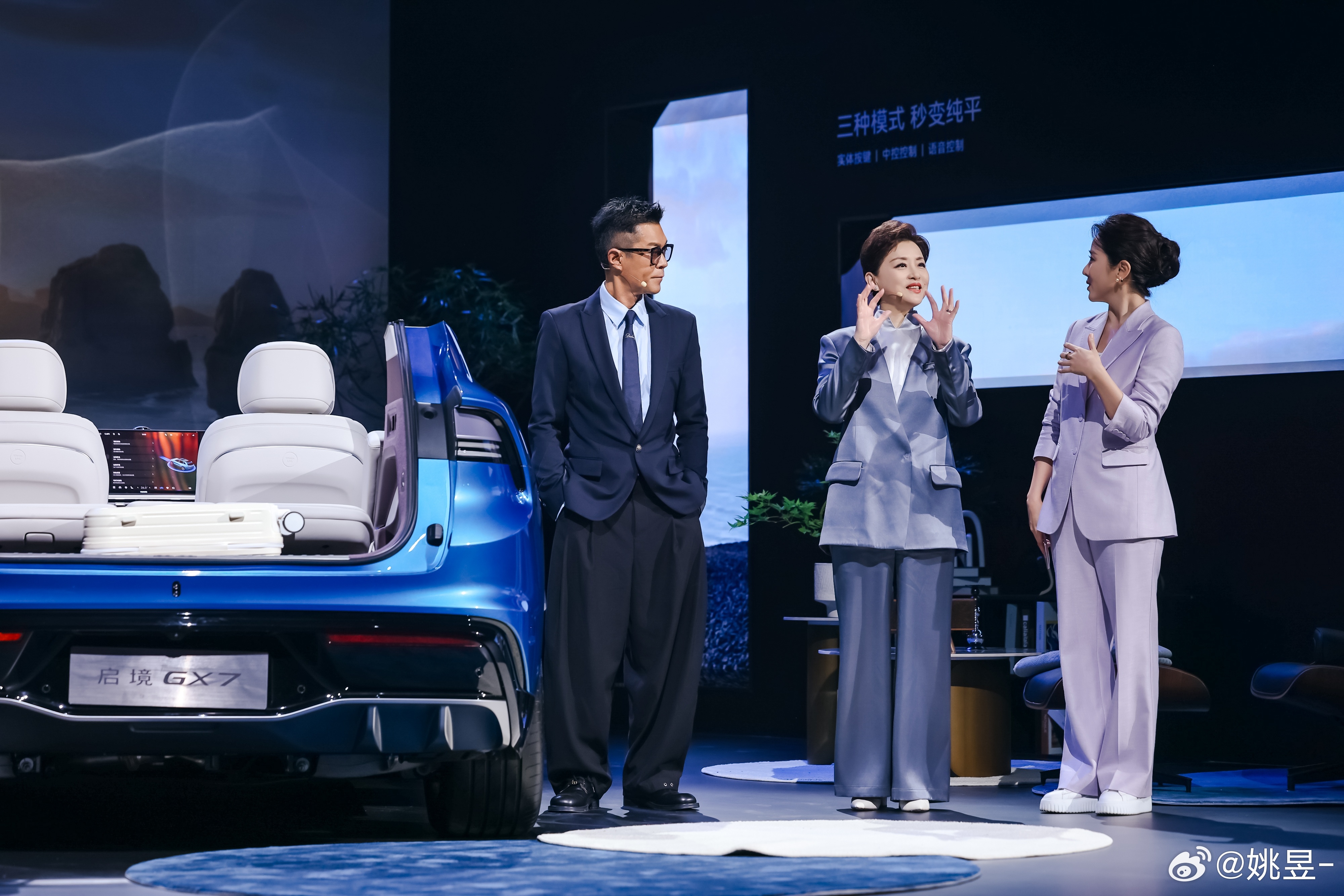 启境GX7正式上市，限时权益价：Ultra：22.99万元Ultra 双电机四驱