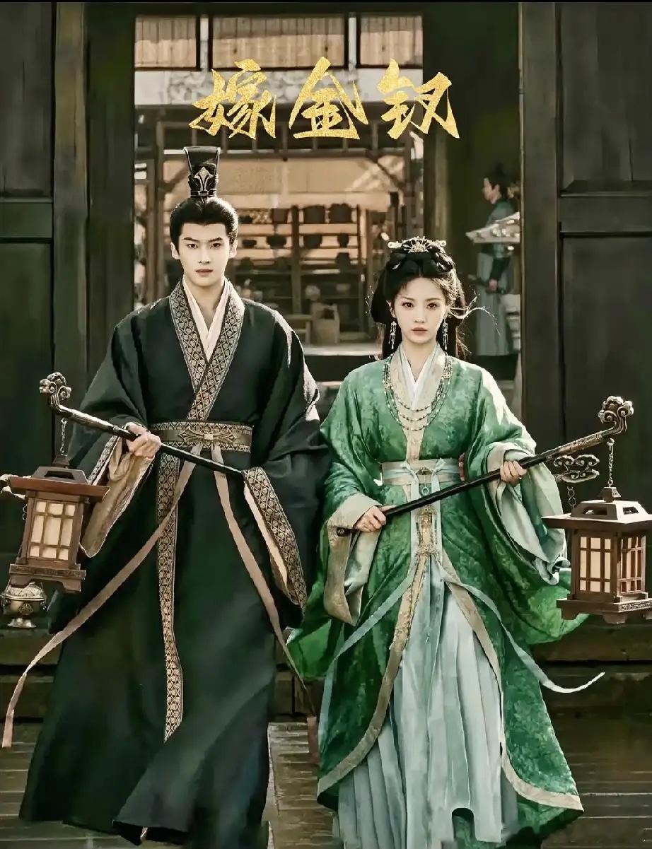 《嫁金钗》田曦薇这次的搭档闫桉，才是内娱最大的谜吧！我怎么想都想不通，闫桉到底为