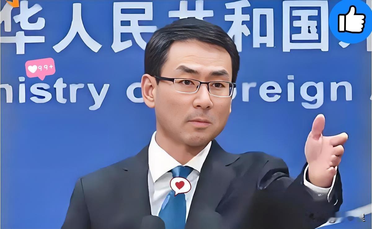 中国这步棋太妙了！
直接挖美国威慑根基？
 
最近看联合国会议的消息，真觉得中国
