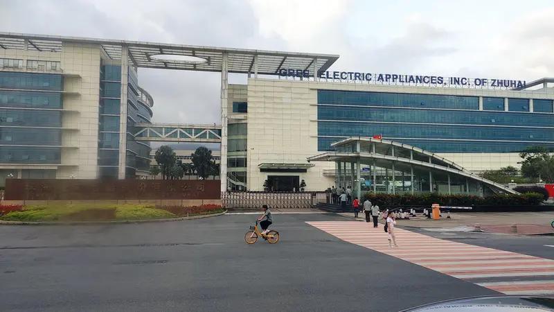 朋友上个月跟我吐槽，说看格力电器跌得差不多了，38.55元的位置果断抄底3000